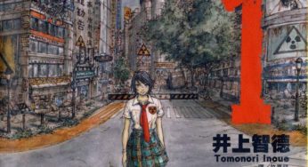COPPELION核爆末世錄 – 第01卷–epub/mobi/txt电子书下载